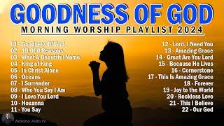 Best Praise and Worship Songs 2024 ️ Top 30 Christian Gospel Songs Of All Time - With Lyrics #122