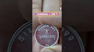 Tanishq & PC Jeweller Silver Coin Dhanteras #tanishq #shorts