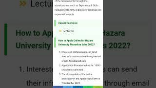 Hazara University Mansehra Latest Jobs 2022/@latestjobsinpakistan7062 @PakistanJobs789 #jobs