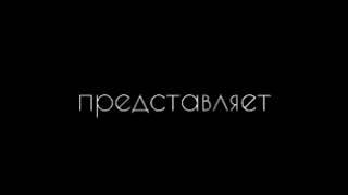 18 октября 2020 г.