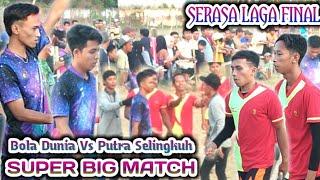 Putaran Pertama Turnamen Bola Kasti Dandim Cup Sumenep || Bola Dunia Vs Putra Selingkuh