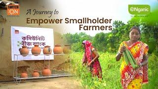 A Journey to Empower Smallholder Farmers