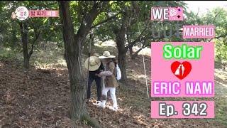 [We got Married4] 우리 결혼했어요 - Eric Nam  Solar, gather chestnuts 20161008