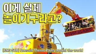 Top 10 Strange Theme Parks Around the World