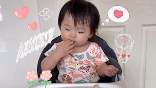 Baby Valerie eating breakfast talkative baby #babyvalerie #hungrybaby Baby adorable eating moment