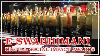 E-Swabhimani - Digital Social Impact Awards