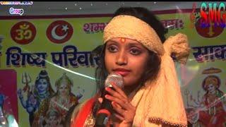 Muskan Bharti Krishan Ji ka BhajanSantosh Music Group SEO