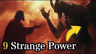 See the 9 Strange Powers GOD Gave to Lucifer Before His Rebellion 