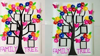 Family tree school project ideas | How to make your simple family tree #diy