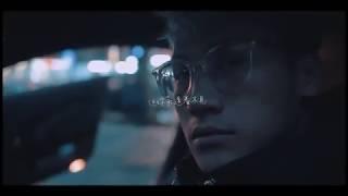 阿夫Suhf-通電(Official Music Video)