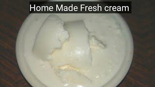 ఇంటిలోనే  ఫ్రెష్  క్రీమ్ తయారీ | Home Made Fresh cream | How to make fresh cream from milk