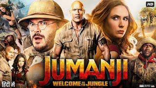 Jumanji Full Movie in Hindi Dubbed | Dwayne Johnson | Kevin Hart | Bobby Cannavale | Review & Facts