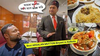 Arsalan Biryani 'র সেরা ব্রাঞ্চ এটা  BEST MUTTON Biryani in KOLKATA Arsalan