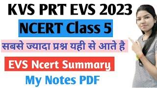 Evs for kvs prt// Ncert notes for Kvs Prt// Kvs Prt Evs class// KVS PRT 2023// Ncert Class 5 Evs