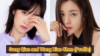 Song Qian and Wang Xiao Chen (Profile) Beloved Life (2022)