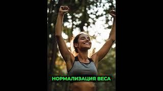Scopula Антипаразитарный комплекс: Ваш щит от незваных гостей!