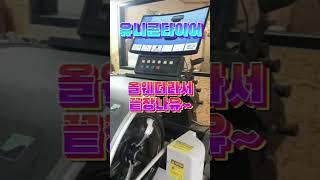 타이어 이거 어떠슈?  #타이어#충주타이어교체#브레데스타인#벤츠#bmw#포르쉐