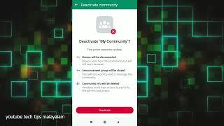 How to Remove Community From WhatsApp | Deactivate WhatsApp Community | Youtube Tech Tip Malayalam