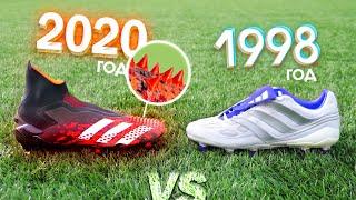 Самые технологичные бутсы. Adidas Predator 2020