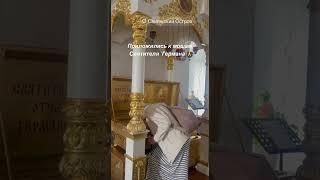 ТАТАРСТАН. СВИЯЖСК