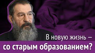 Патриотическое воспитание для новых реалий