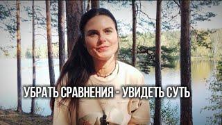 НЕДВОЙСТВЕННОСТЬ: практический  указатель на примере денег.