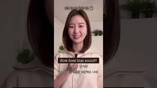 오늘도 회의에서 들었던 영어 표현 ‍