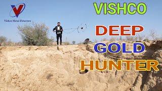 Vishco Deep Gold Hunter  #MetalDetector