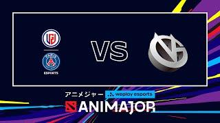 PSG.LGD vs Vici Gaming - Highlights | WePlay AniMajor