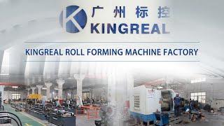 KINGREAL MACHINERY  Roll Forming Machine Factory  | Drywall Stud And Track Roll Forming Machine