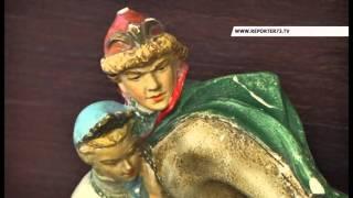 Фарфоровая сказка