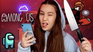 [ASMR] WIR spielen AMONG US  | ASMR Marlife