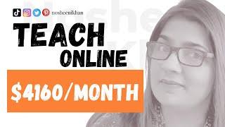 2 High Paying Online Teaching Platforms for Teachers In 2022 | Nosheen Khan