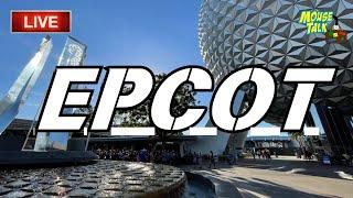  LIVE: Epcot Tuesday Night Stream!! |  Disney World Live Stream