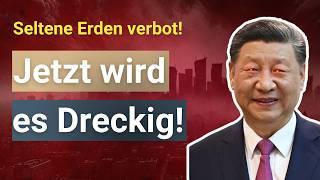 China launches counterattack: Stop exports of rare earths! USA in trouble!