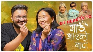 Gaun Ayeko Baato Trailer || Pashupati Rai || BT Reacts