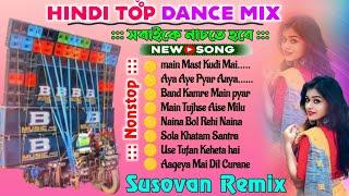 Hindi Top Matal Dance Mix  Dj Susovan Remix  Dj Siday Remix  DJ SK Remix #dj_sm_remix_0_2