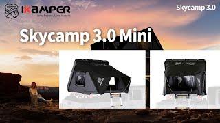 차박 캠핑 | 아이캠퍼 스카이캠프 3.0 미니 (Skycamp 3.0 Mini) 루프탑텐트 2인용