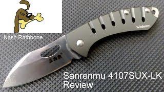 Sanrenmu 4107SUX-LK Review