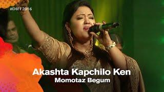 Akashta Kapchilo Ken (আকাশটা কাঁপছিল কেন) | Momotaz Begum (মমতাজ বেগম) | DIFF 2016