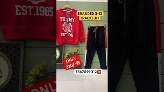 Export Surplus Wholesale | Kids Wear Wholesale | Branded Clothes Wholesale