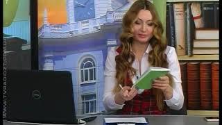 Вячеслав Шнайдер у програмі "Ранок на каналі "Житомир"