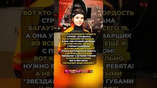 ЭТО НАСТОЯЩАЯ ГОРДОСТЬ! #ссср #история #россия #цитаты