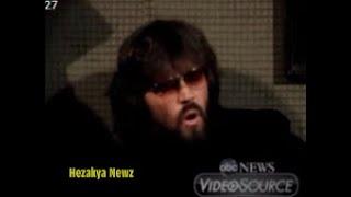 1977 SPECIAL REPORT: "ELVIS PRESLEY'S BODYGUARDS SPEAK OUT ON HIS DEATH"