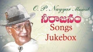 O. P. Nayyar Musical  || Neerajanam Movie || Jukebox || Viswas,Saratha Babu,Saranya