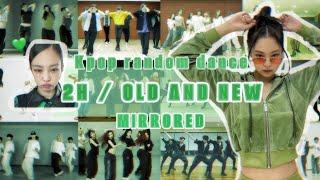 [ 2+ Hour ] Random dance Kpop Old and New | MIRRORED | 200+ Songs | Happy New Year !