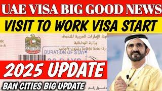 UAE Work Visa Update || Dubai Visit Visa Latest Update || UAE Visit Visa Latest News