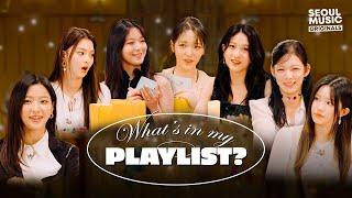 [#왓플] #menow 가 미야옹이 된 사연  | What’s in My PLAYLIST | fromis_9 | Unlock My World