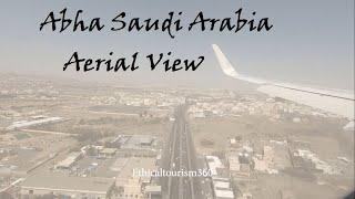 أَبْهَا  Abha Aerial view | Landing at abha airport | Abha International airport | Abha Saudi Arabia