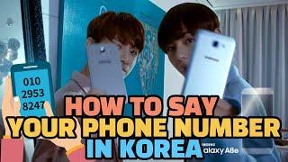 How to say your phone number in Korea  | How to say Korean numbers | Learn Korean quickly | Hangul